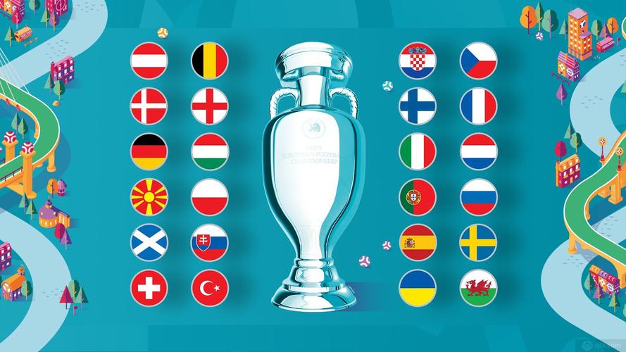 哪几支队伍无缘欧洲杯首发（本届欧洲杯没有三四名）